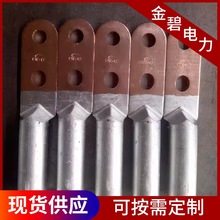 DTL-DT�~�X������,�����~�Ӿ����ӣ��~�X�Ӿ����ӏS��