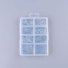 镀锌铁钉无头钉组套560pcs家用镀锌平头钉环保PP塑料盒装组合