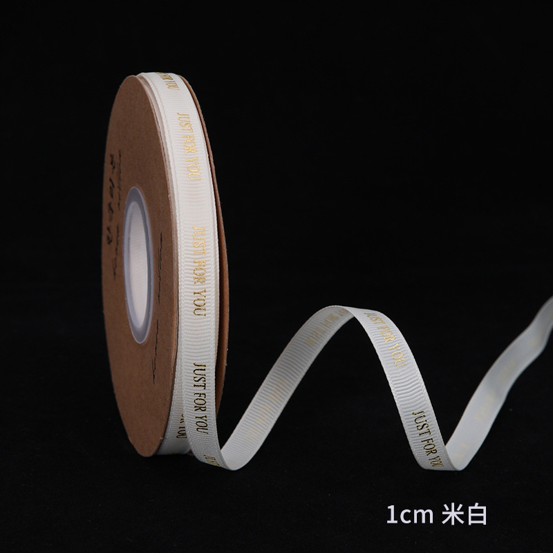 1cm inglés cinta flor tienda ramo de embalaje arco material al por mayor sólo para usted flor embalaje Cinta de Oro