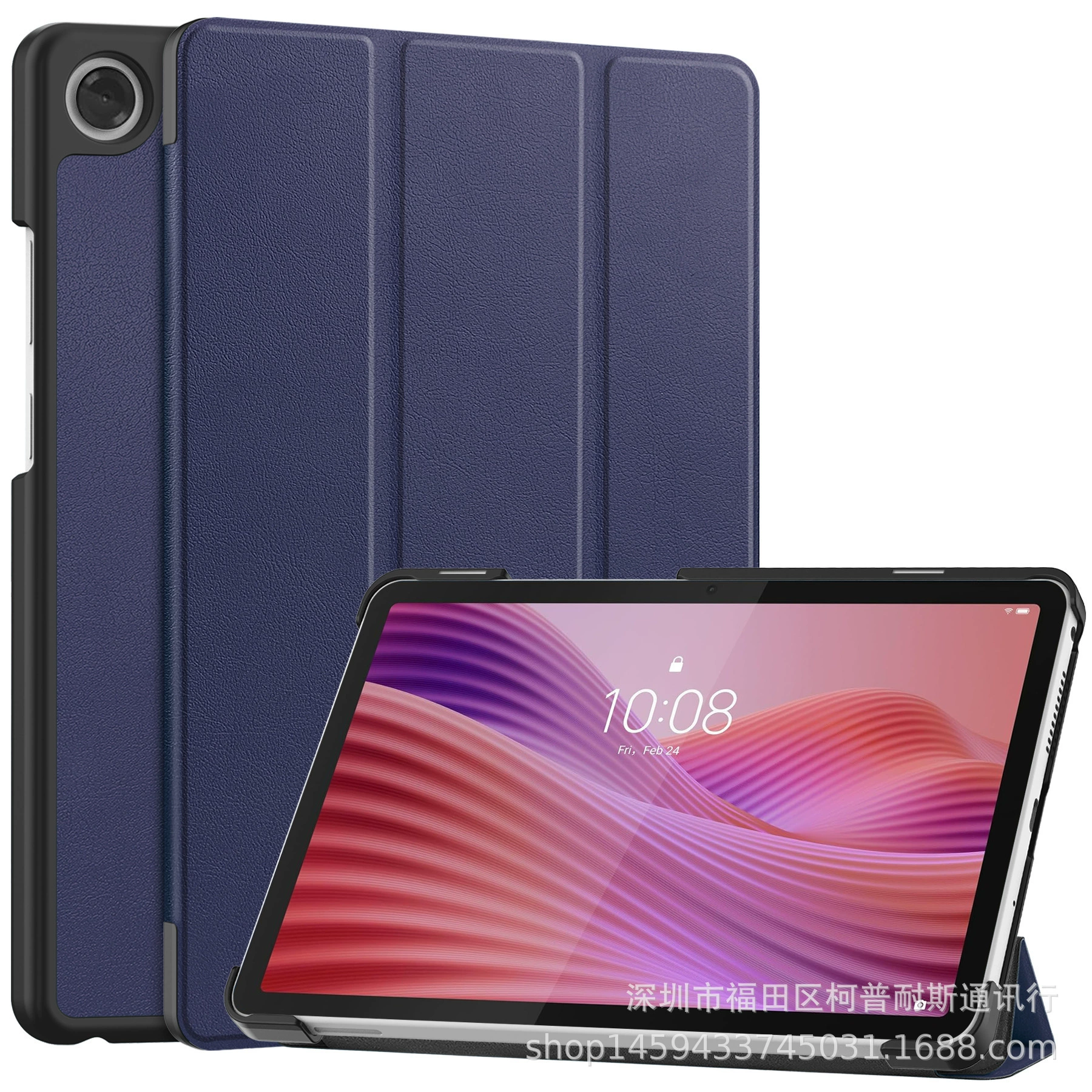 Защитный чехол для планшета Lenovo Tab One 2025, 8.7-дюймовый TB305FU, противоударный чехол