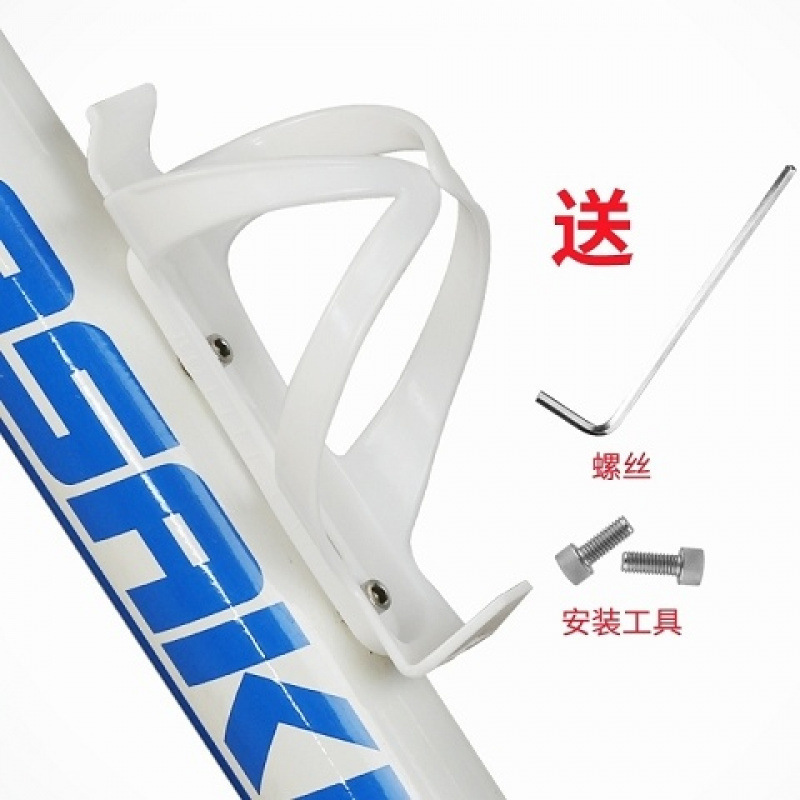 Upgraded version of ordinary pc white (screws + tools)