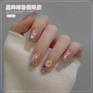 �羳�۾�ʯ؈�ۼ����z�W�t����ɫ���W��ɫ�@�ױ�͸���׵ꌣ�����l