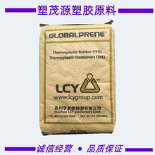 SBS/̨�����L�s/1475/���g/����/ע�ܼ�/����؛Ʒ/Ь�/Ʒ�ƽ��N