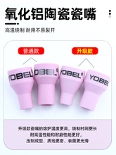 ?QQ150廡ȫTIG廡쌧wuᘊA_Pβ