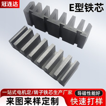 E���Fо��䓙Cе����ʽ܉���������Ƭ�_Ƭ