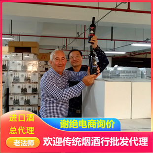 �����ԭƿԭ�b�M�����Ѿƿ��������l�Ϻ����Q�^�t�ƌ��u�꽛�N��