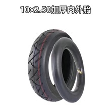 10��늄ӻ���܇݆̥10x2.50����̥10x2.0/2.125/2.25/2.50��̥��