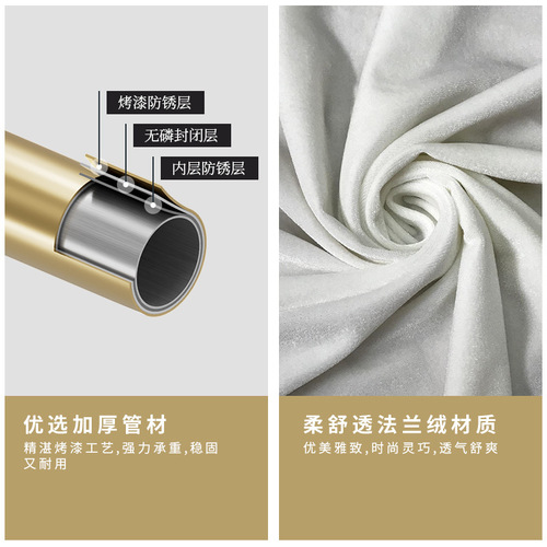 Reception area sofa set, coffee table combination, light luxury trendy booth, beauty salon leisure reception chairs, modern iron backrest chairs