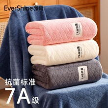 ��ˮ��̖ë�ٸɵ��Ӻ�ϴ����¿�����7Aԡ������a���˲����