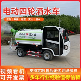 工程建筑机械;高压清洗车;垃圾车