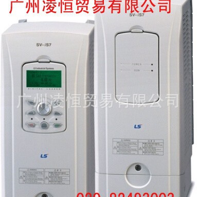 批发韩国LS(LG) SV0015IS7-4NO变频器3相1.5kw全新直营