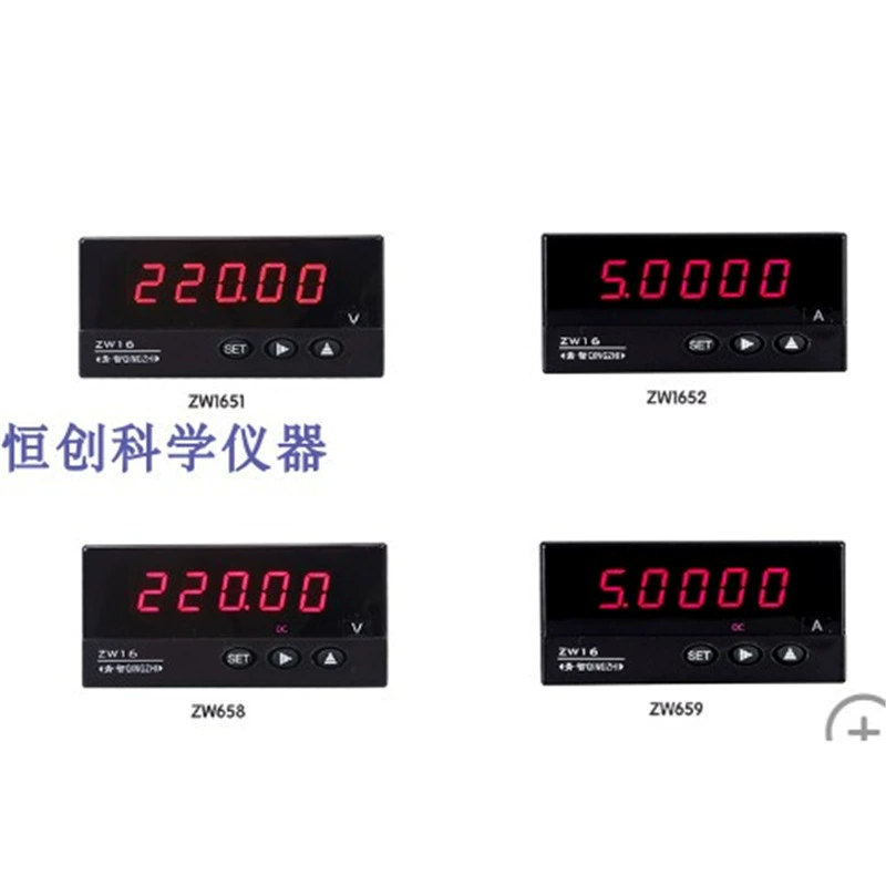 Qingzhi ZW1659ZW1658ZW1651ZW1652 дисковый электросчетчик дисковый цифровой счетчик