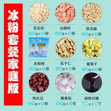 ۲ȫɽ鳴Сϔ[{ϱ۰H