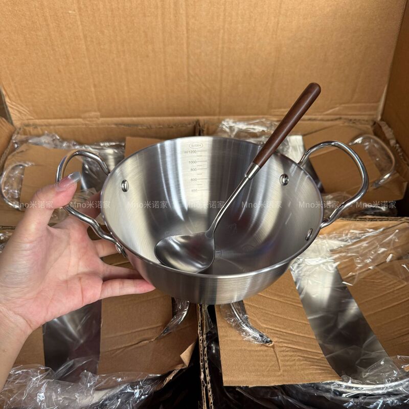 Mino's 304 Stainless Steel Korean-Style Bibimbap Double-Ear Bowl with Handle for Hot Pot, Seafood Dishes, Snail Noodle Soup, and Instant Noodles
