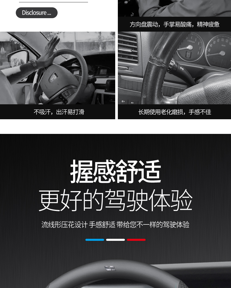 Ideal ONE steering wheel cover new energy ideal L7L8 L9 suede car handle cover women