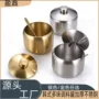 家用油泼红油不锈钢罐