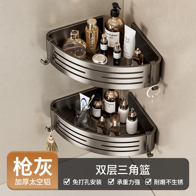 銃の灰色の浴室の物置棚の宇宙アルミニウムは穴を開けないで壁の三角の角のトイレのシャワー室の浴室の収納かごを回転します。|undefined