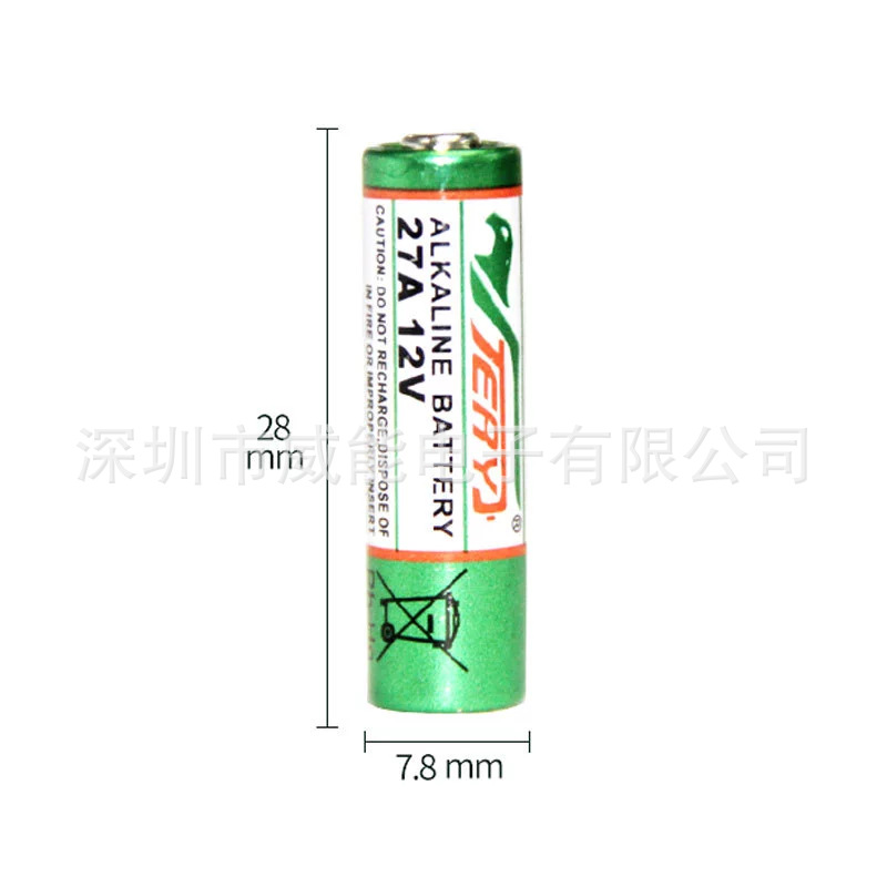 供应12V27A组合电池 叠层27A电池 高容量27A电池
