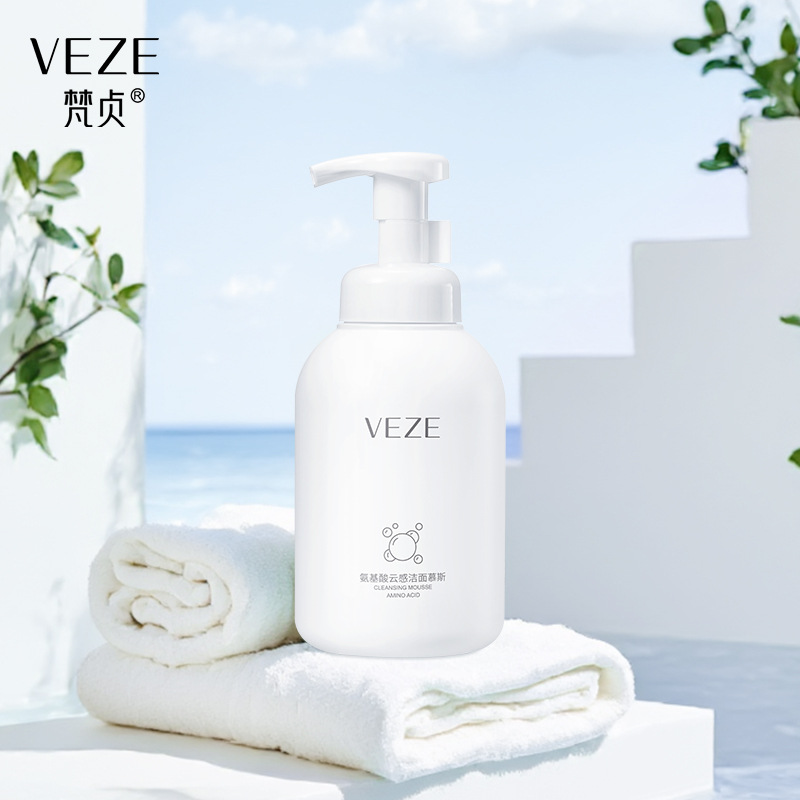 Cleansing milk amino acid based