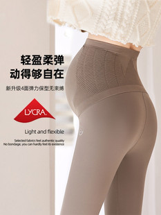 Pregnant Women's Pants Autumn and Winter fleece-lined Outer Wear Shark Pants Spring and Autumn Leggings plus size Yoga Abdominal Pants Barbie Cropped Pants
