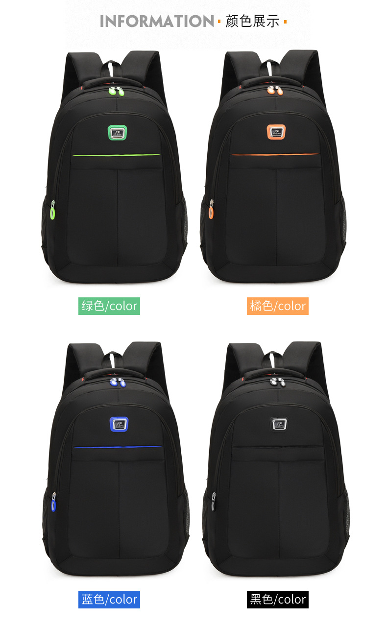 Wholesale New Men's Computer Backpacks Casual High Capacity Travel Bag display picture 28