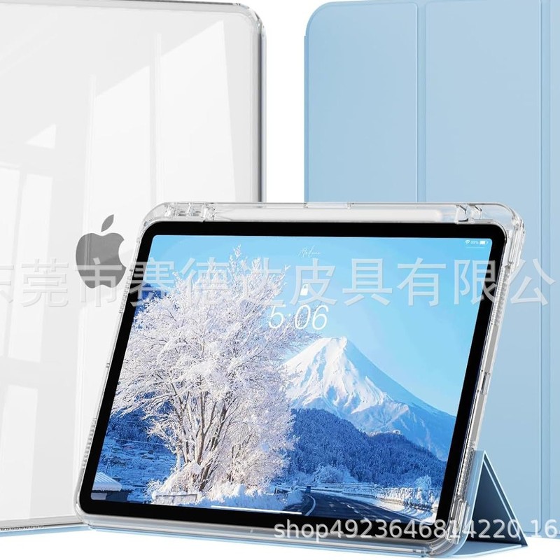 iPad 保護ケース iPa11 Apple タブレット レザーケース ペンスロット アクリル高透明 10.2 保護ケースに適しています。|undefined