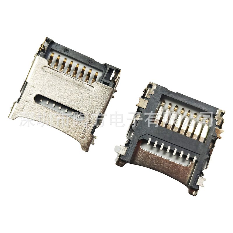 ふたをひっくり返したTFカードシート1.5hメモリカードの母座8pinコネクタの蓋式TFカードスロットの優勢直売|undefined
