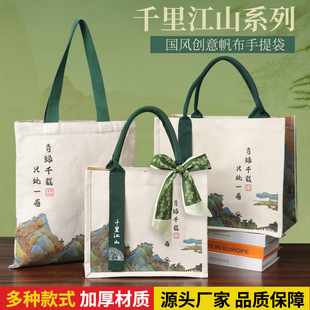 ���ᷫ��������logo���L�W���޲����μ�������������ط���������
