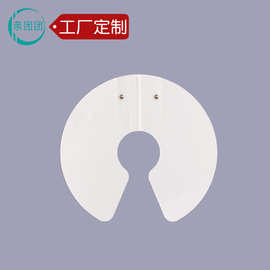 13.4cm无纺布乳房乳腺疏通胸美按摩理疗脉冲产后复康电极贴片胸贴