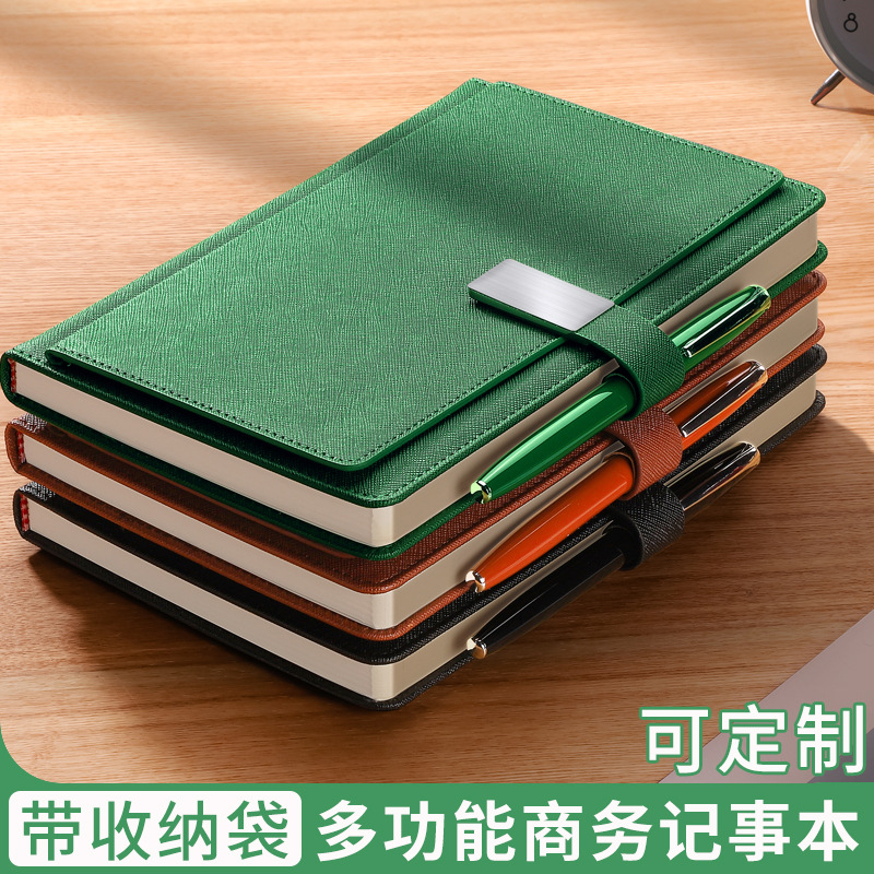 Almacenamiento multifuncional engrosado A5 cuaderno de negocios de gama alta reunión de la oficina de negocios bloc de notas diario traje