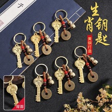 �Ͻ����耳�ʮ����Ф��ؔ���ĺ��J����X��Ů�������_ؔ��������