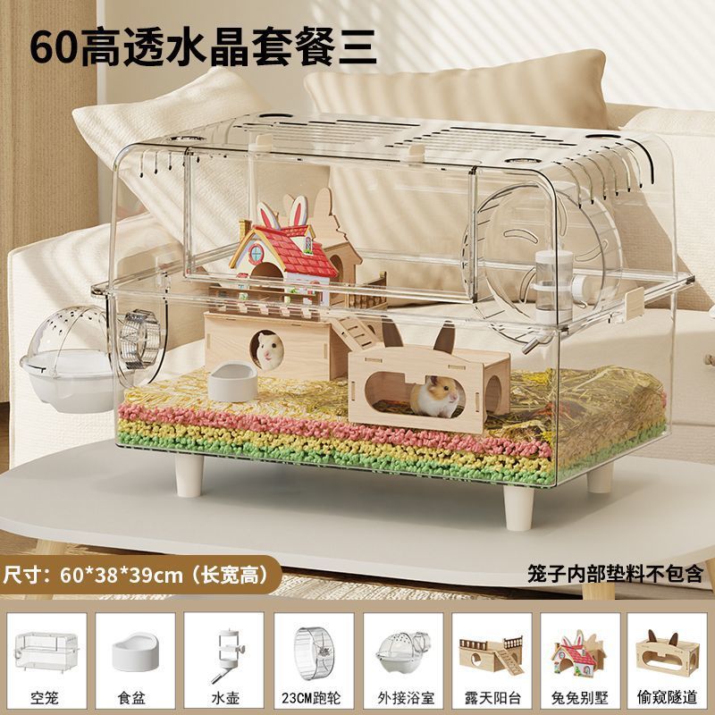 [공간증대-고투명도] 60CM 완전투명 풍경패키지 3종