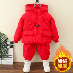 宝宝童装儿童加绒加厚套装秋冬装2025新款儿童连帽保暖棉衣服套装