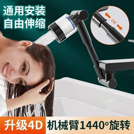 水嘴;地漏;面盆龙头