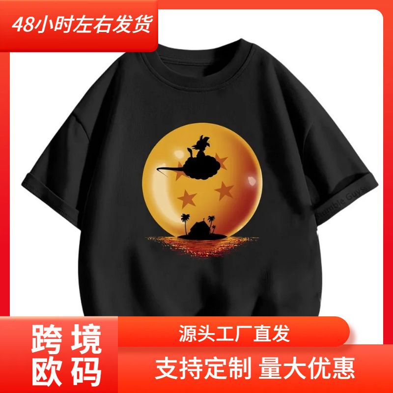 Dragon Ball Z T-Shirt for Kidsren New Kawaii 2024 Funny Summer Cartoon 3D T-Shirt for Boys and Girls Kidsren's Clothing