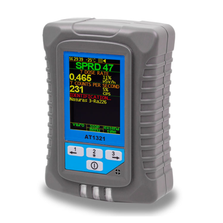 【能谱仪】总代白俄罗斯ATOMTEX AT1321能谱仪 核素识别仪