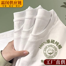 ����T��logo�A�I������I������ӡ�ְ���ە��V���Ļ����̽�