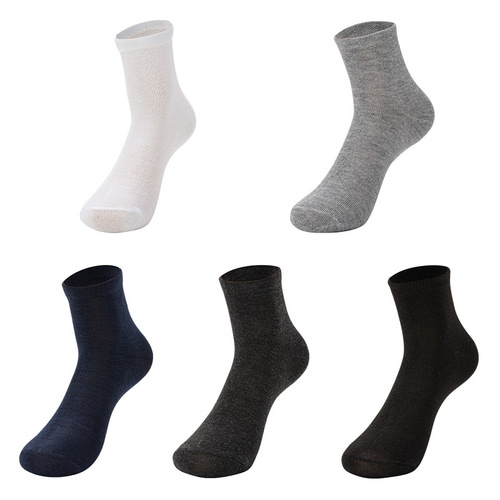 Asrla5 pairs of boxed men's socks mid-tube boxed business socks solid color spring and autumn casual socks manufacturer wholesale one piece drop shipping