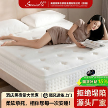 ϣ���D���Ǽ��Ƶ����z���|ӛ���޳�ܛϯ��˼��������30cm�Ӻ�ܛ�|