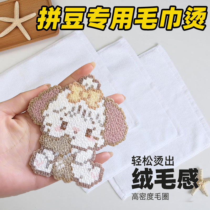 详情图