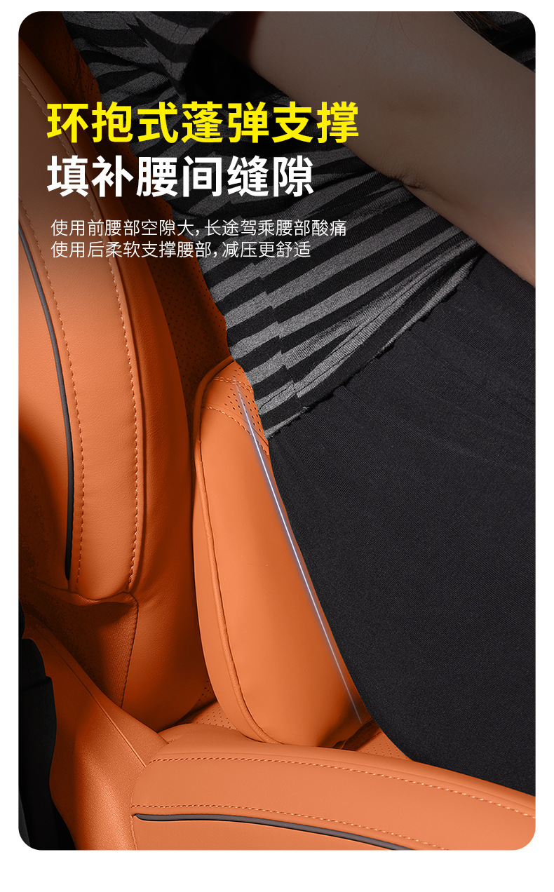 New Maybach BMW Audi car seat neck support headrest cushion car accessories interior accessories large neck pillow