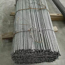 4mm箍筋螺纹钢筋拉丝圆钢6mm40mm小螺纹钢5mmA3圆钢条直条加工