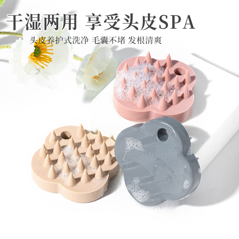 Japanese silicone massager for men and women