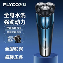�w����ʿ��횵���yʽ�ɝ���ó��ʽ�����^늄ӹκ���FS373��Ʒ