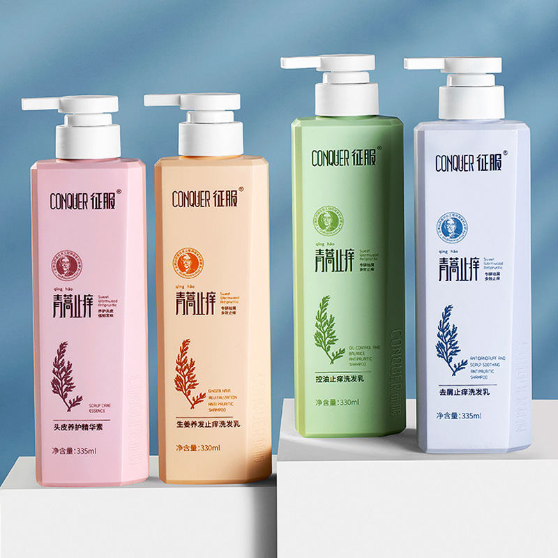 Shampoo