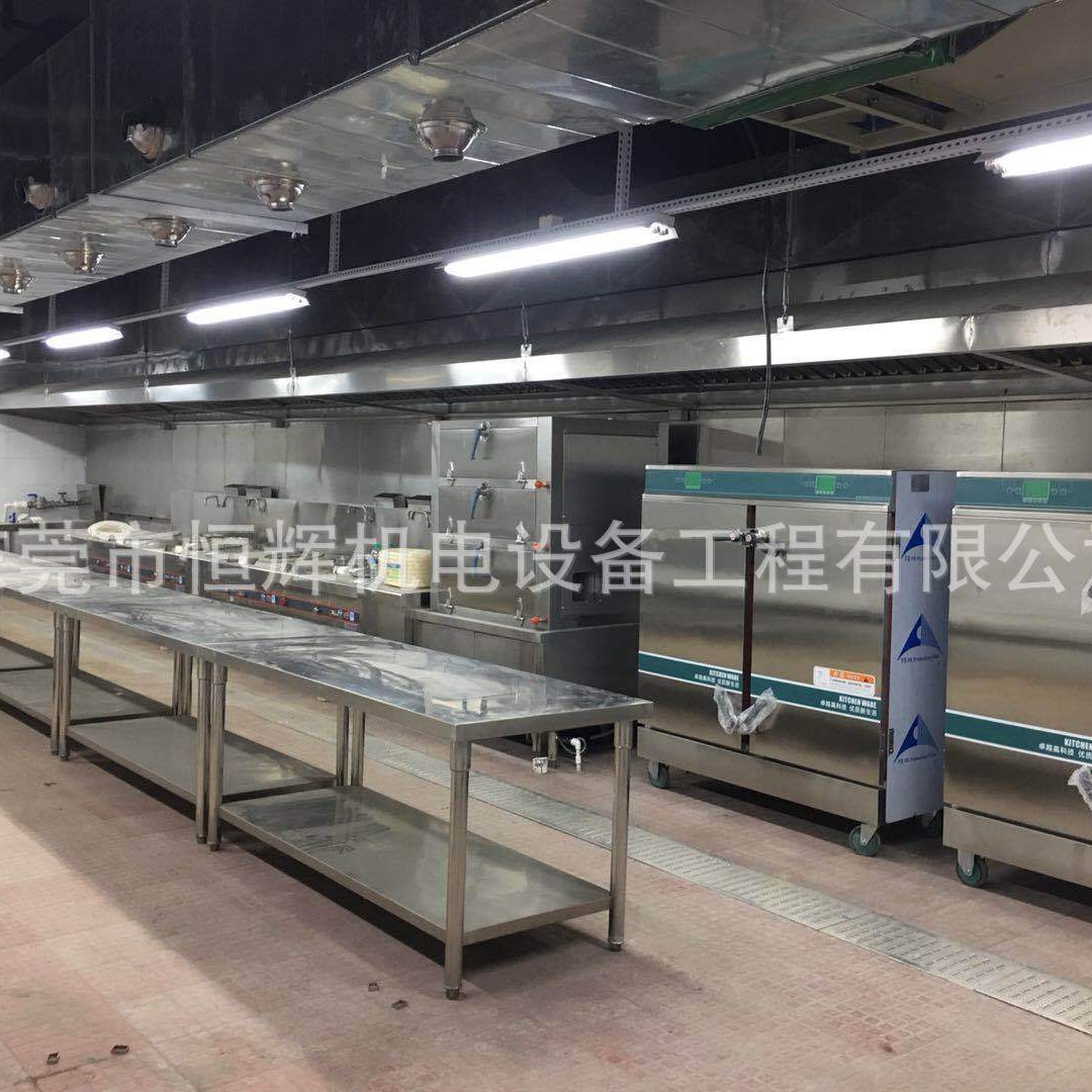 快餐店厨房厨具 煲汤炉 不锈钢工作台 不锈钢制品恒辉保温