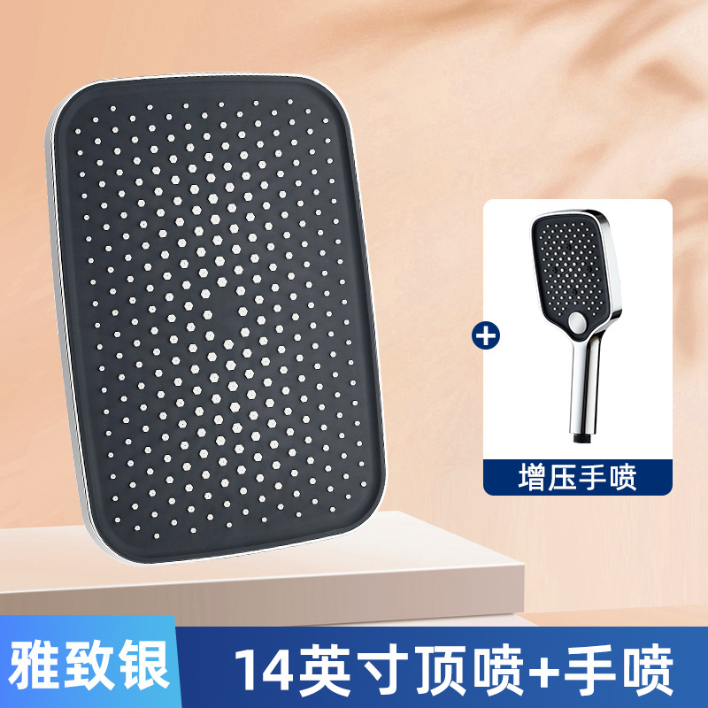 Ducha presurizada rociador superior cabeza de ducha boquilla doméstica gran panel de presión cabezal de ducha único universal ducha traje de lluvia