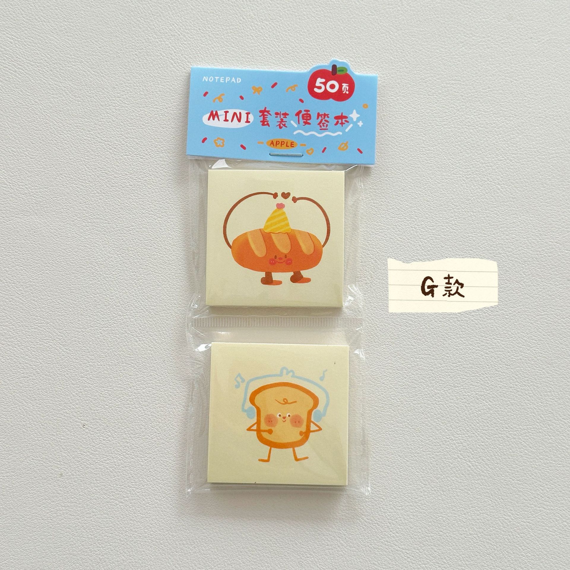 G 스타일