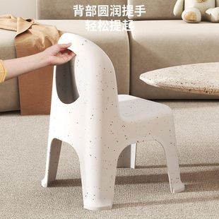 Thickened Small Stool Plastic Chair Shoe-Changing Stool Household Kidsren's Backrest Chair Adult Coffee Table Low Stool Sofa Shoe-Changing Stool