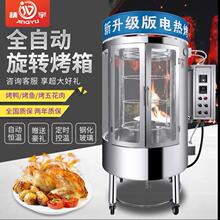 ����850�Ϳ����t������늿��u�tȼ�����D���tȫ�Ԅ�ľ̿ �u�ȿ���